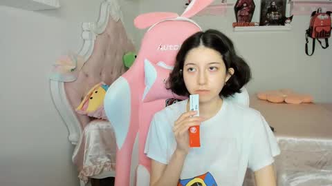 Snapshot of cherrymafer666 chatting on 09/12/25, 02:00 cherrycute666 online show from 09/12/25, 02:00