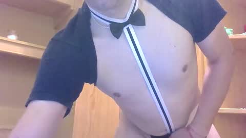 Snapshot of chicotanguita43 chatting on 12/09/24, 10:11 chicotanguita43 online show from 12/09/24, 10:11