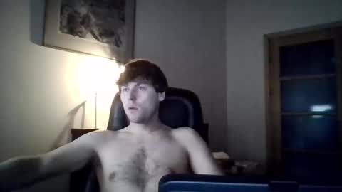 Snapshot of chiller832590 chatting on 03/03/26, 04:51 chiller832590 online show from 03/03/26, 04:51