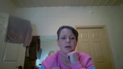 ChinaCove online show from 02/17/26, 12:51