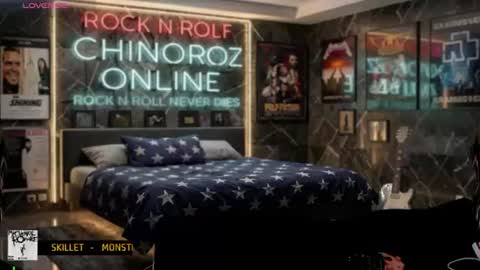 Enrique online show from 07/21/26, 12:24