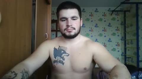 chiraq1945 online show from 11/11/25, 09:09