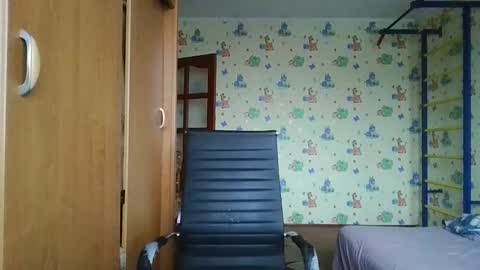 chiraq1945 online show from 12/04/25, 07:28