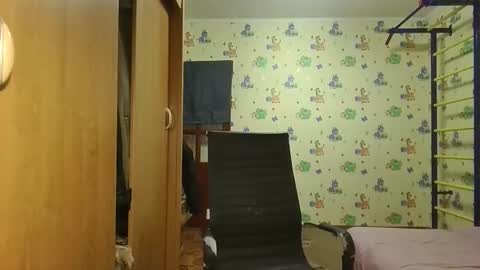 chiraq1945 online show from 12/14/25, 08:13