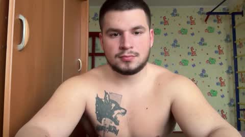 chiraq1945 online show from 12/16/25, 07:57