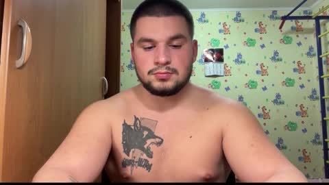 chiraq1945 online show from 01/09/26, 08:10