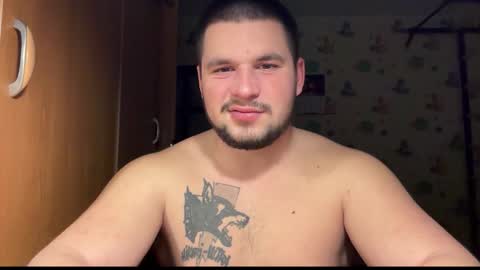 chiraq1945 online show from 01/14/26, 07:41