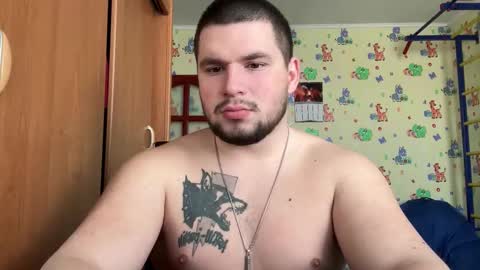 chiraq1945 online show from 02/02/26, 07:51