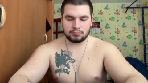 chiraq1945 online show from 02/10/26, 06:50