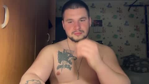 chiraq1945 online show from 03/12/26, 08:15