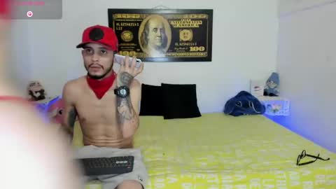 Choe and Chris  online show from 04/20/26, 04:43