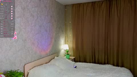 Ann online show from 11/14/25, 01:43