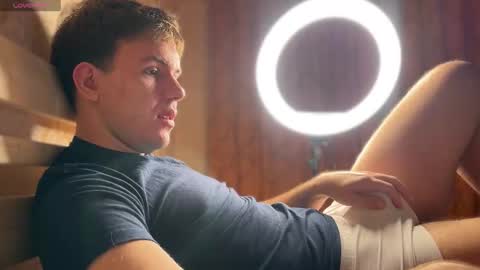 Snapshot of christophertan chatting on 02/25/26, 02:27 Christopher online show from 02/25/26, 02:27