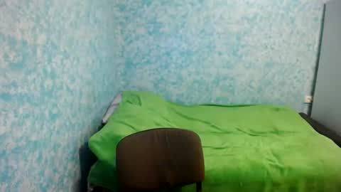 Diana online show from 06/25/26, 04:12