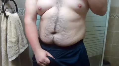 Snapshot of chubbycub14 chatting on 07/12/26, 03:08 chubbycub14 online show from 07/12/26, 03:08