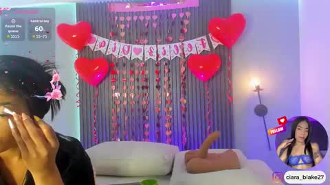  CIARA online show from 02/07/26, 11:36