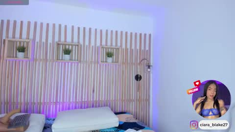  CIARA online show from 03/14/26, 08:14