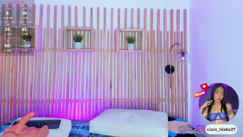  CIARA online show from 03/31/26, 08:31