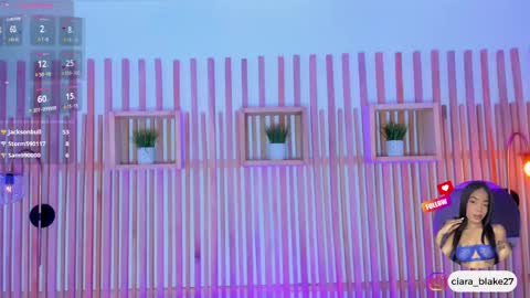  CIARA online show from 04/16/26, 10:12