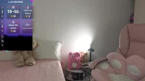 Snapshot of cielo_18d chatting on 12/26/24, 03:38 Mia online show from 12/26/24, 03:38