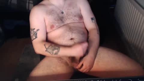 Snapshot of cinnamonbunzsz chatting on 02/01/25, 01:44 cinnamon online show from 02/01/25, 01:44