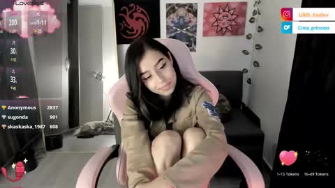 Snapshot of circe_l chatting on 02/16/25, 11:59 Paulina online show from 02/16/25, 11:59