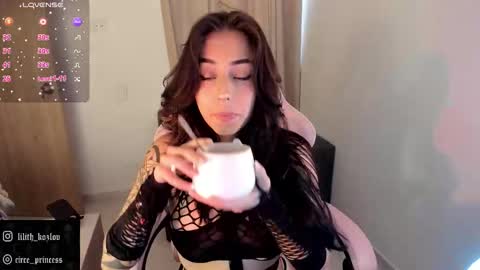 Snapshot of circe_l chatting on 10/23/25, 09:57 Paulina online show from 10/23/25, 09:57