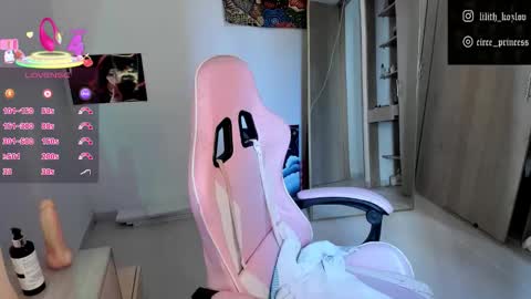 Snapshot of circe_l chatting on 12/13/25, 08:58 Paulina online show from 12/13/25, 08:58