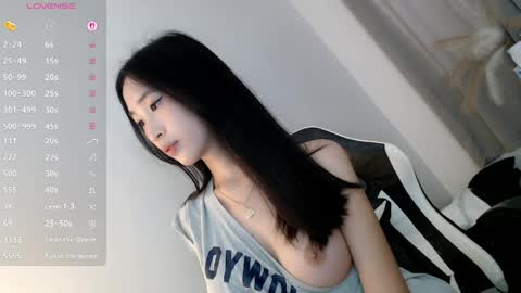 MIKAY OR MIKAH online show from 04/21/26, 02:51