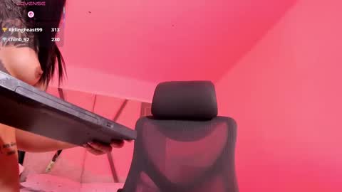 Snapshot of cleeoadams_ chatting on 02/28/25, 11:14 Cleo Adams online show from 02/28/25, 11:14