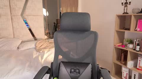 Snapshot of cleeoadams_ chatting on 11/21/25, 05:06 Cleo Adams online show from 11/21/25, 05:06