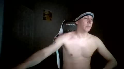 Snapshot of cmypenis chatting on 01/12/25, 12:44 Master Bates online show from 01/12/25, 12:44