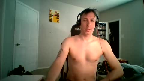 Snapshot of cmypenis chatting on 01/27/25, 04:01 Master Bates online show from 01/27/25, 04:01