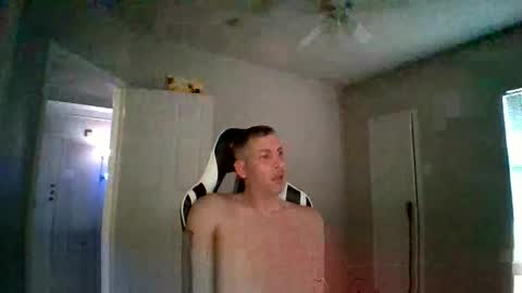 Snapshot of cmypenis chatting on 03/12/25, 11:33 Master Bates online show from 03/12/25, 11:33