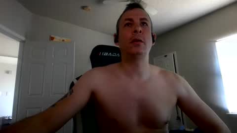 Snapshot of cmypenis chatting on 05/26/26, 09:00 Master Bates online show from 05/26/26, 09:00