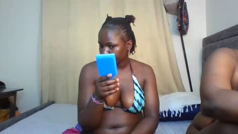 coco_pendo online show from 07/24/26, 06:28