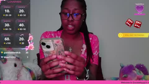 Snapshot of cocobabyyyy chatting on 12/02/24, 11:07 Cocobabyyyy online show from 12/02/24, 11:07