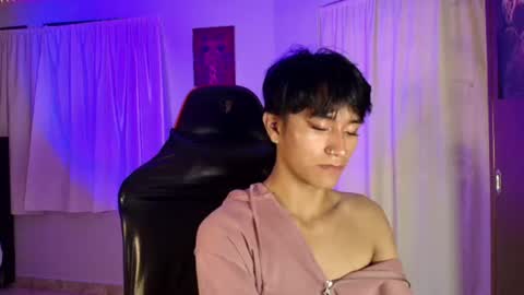 COCO online show from 06/20/26, 01:30
