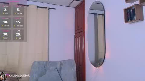 colt_perci online show from 03/12/26, 08:09