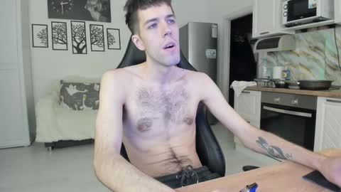 cookies_boys online show from 04/28/26, 06:13