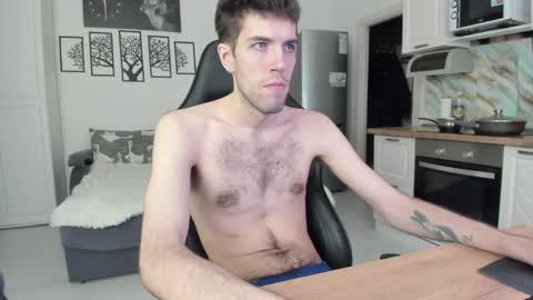 cookies_boys online show from 05/18/26, 08:58