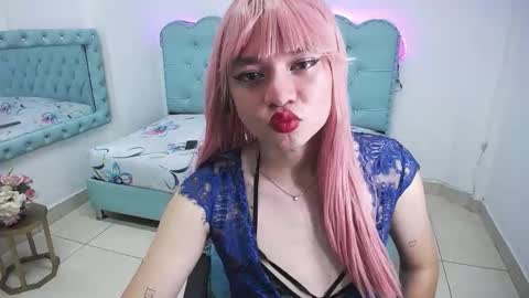 Cordelia online show from 11/12/25, 12:49