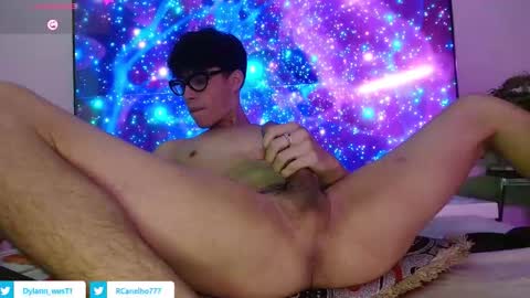 Couple hotFD online show from 03/20/26, 01:16