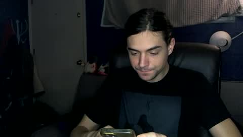 Snapshot of courtshipdating chatting on 01/18/25, 02:25 Harry online show from 01/18/25, 02:25