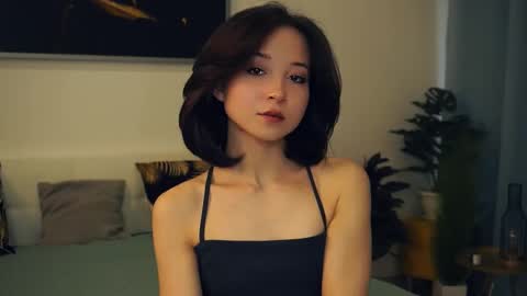 Yui online show from 02/11/25, 08:15