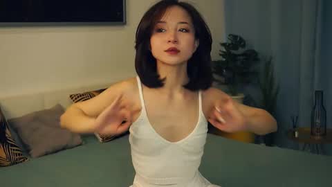 Yui online show from 02/15/25, 07:27