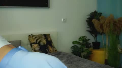 Yui online show from 03/11/25, 01:56