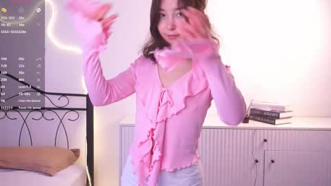 Yui online show from 03/31/26, 07:09