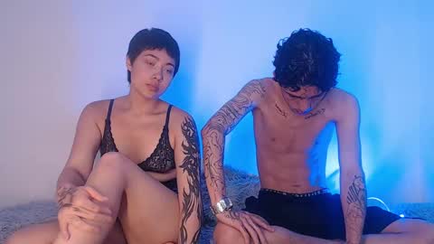  CAMILA Y SEBASTIAN online show from 10/14/25, 04:24