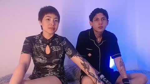  CAMILA Y SEBASTIAN online show from 10/19/25, 07:42